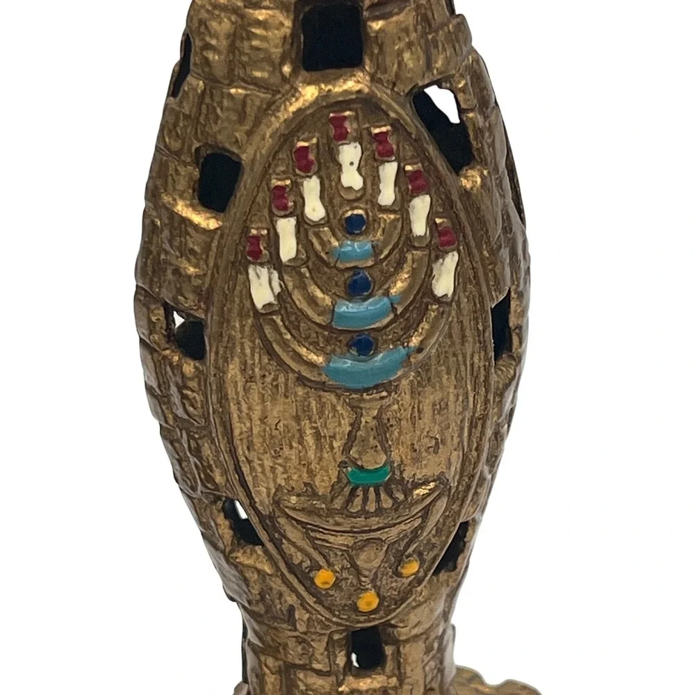 Tamar vintage judaica